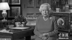 女王去世接下来英国将发生什么？