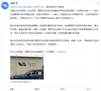 鍓嶅崕涓鸿蒋浠跺壇鎬昏鍔犲叆鐞嗘兂姹借溅锛氳亴绾т綅鍒桵11銆佷粎娆′