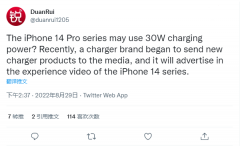 iPhone14Pro或支持30W快充：仅比上代快3W